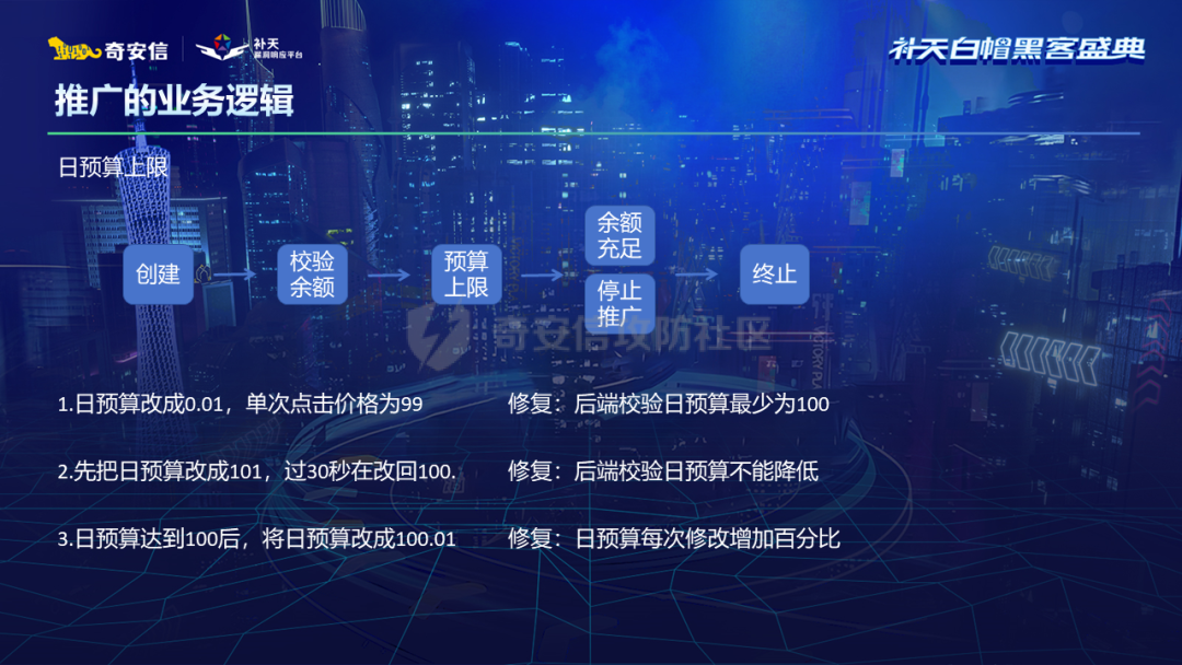 幻灯片5.PNG